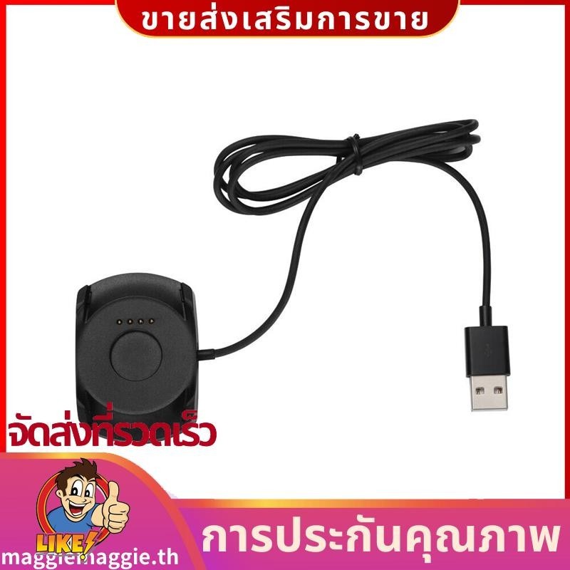 Usb Fast Charger Cable Dock Stand Cradle สําหรับ Xiaomi Huami Amazfit 2 Stratos Pace 2S .maggieth