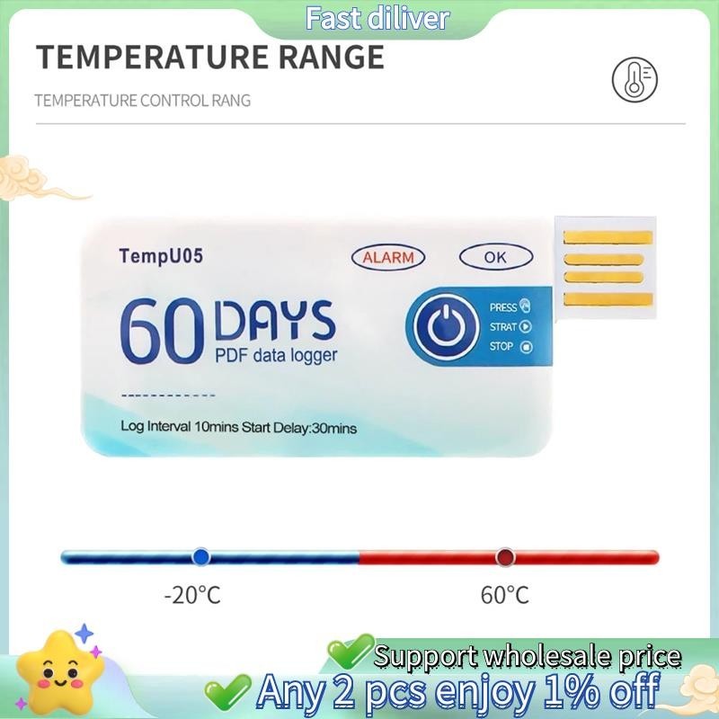 เครื่องวิเคราะห์อุณหภูมิ TempU05 over Temperature Alarm Data Logger PDF USB ราคา ถูกที่สุด ดีลบีเคเค แกลเลอรีภาพที่ 4