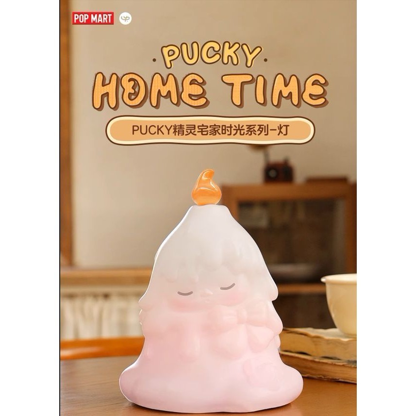 Bubble Mart Picchi Pucky Elf House Time Series Light Blind Box ของขวัญสุดสร้างสรรค์สำหรับสาวๆ