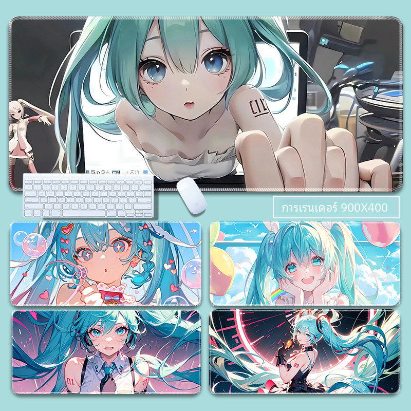 แผ่นรองเมาส์ Hatsune Miku แผ่นรองกันลื่นสำหรับเกมอีสปอร์ตสองมิติขนาดใหญ่แผ่นรองโต๊ะสำหรับเด็กเกมอะนิ