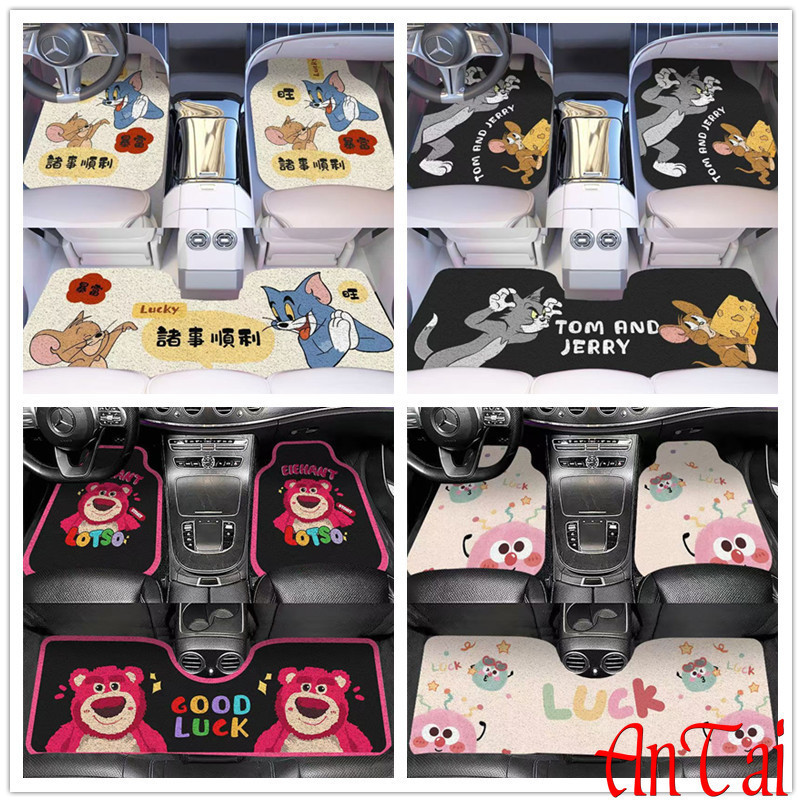 พรมรถยนต์การ์ตูน3pcs กันเปื้อนกันน้ำกันลื่น ซักได้ สามารถตัดได้อย่างอิสระ วัสดุแหวนลวด PVC