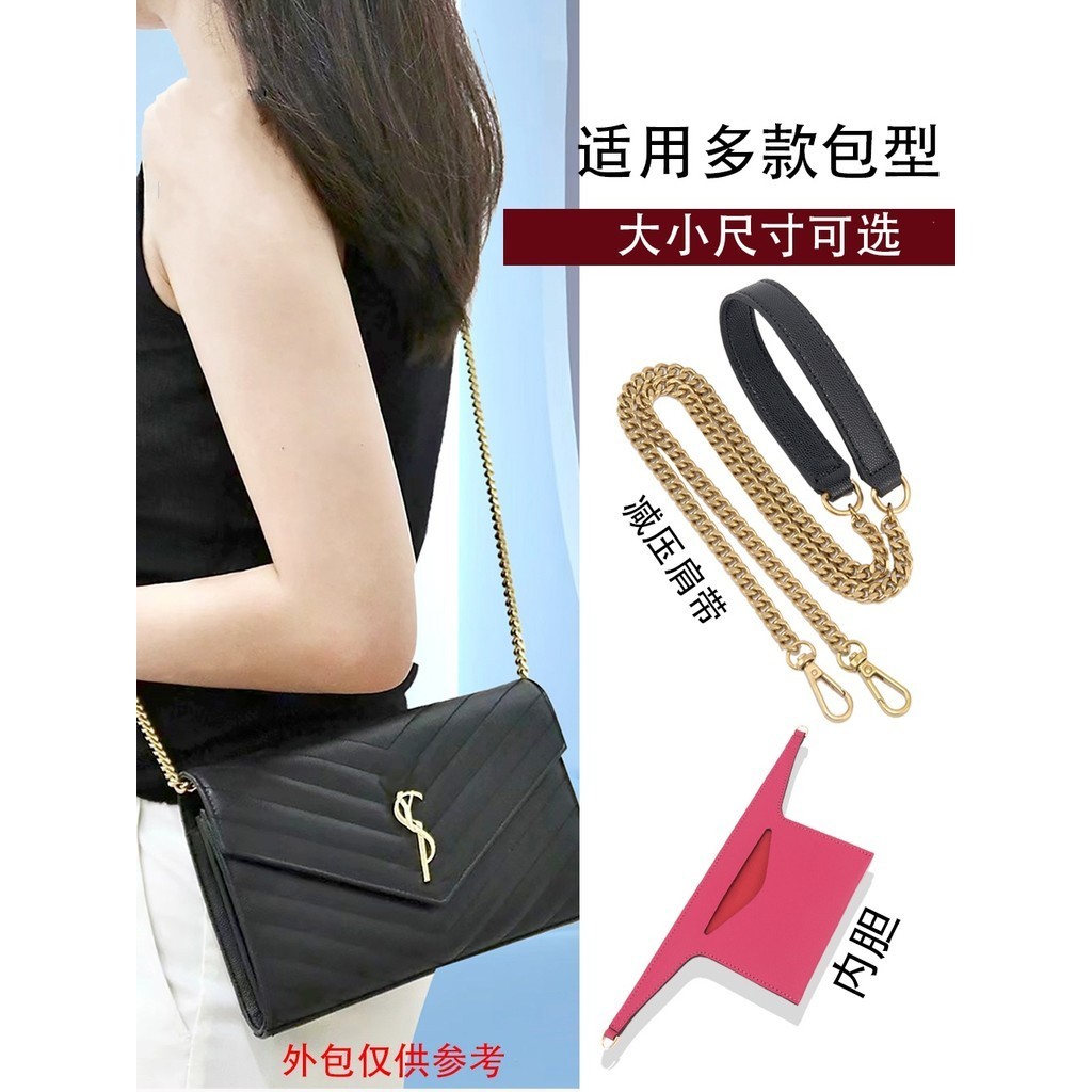 เหมาะสําหรับ Saint Laurent ysl กระเป๋าคลัทช์ Transformation โลหะกระเป๋าสตางค์ Messenger กระเป๋า diy สายคล้องไหล่อุปกรณ์เสริม