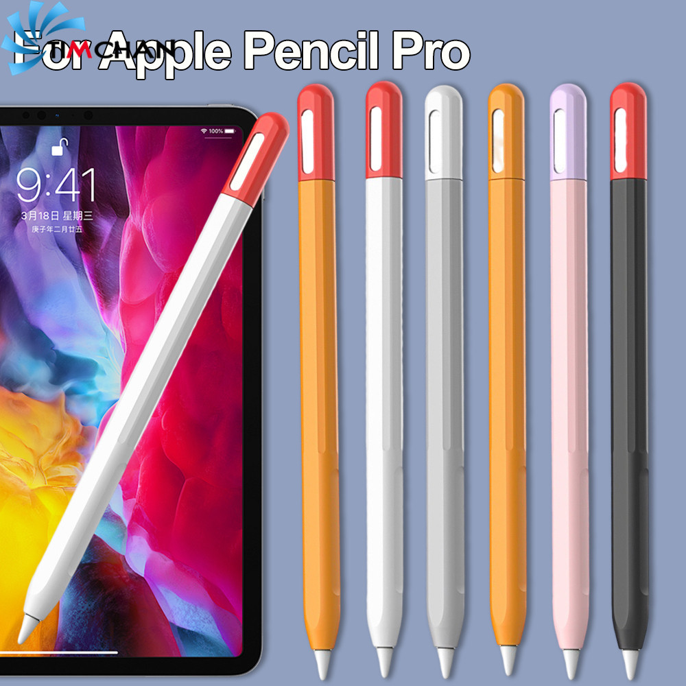 1/2sets 2-In-1 Pencil Protective Cover - Compatible For Apple Pencil Pro - เคสปลอกดินสอซิลิโคนอ่อนนุ่ม - อุปกรณ์เสริมปากกาสไตลัส - ป้องกันรอยขีดข่วน, กันลื่น, กันกระแทก