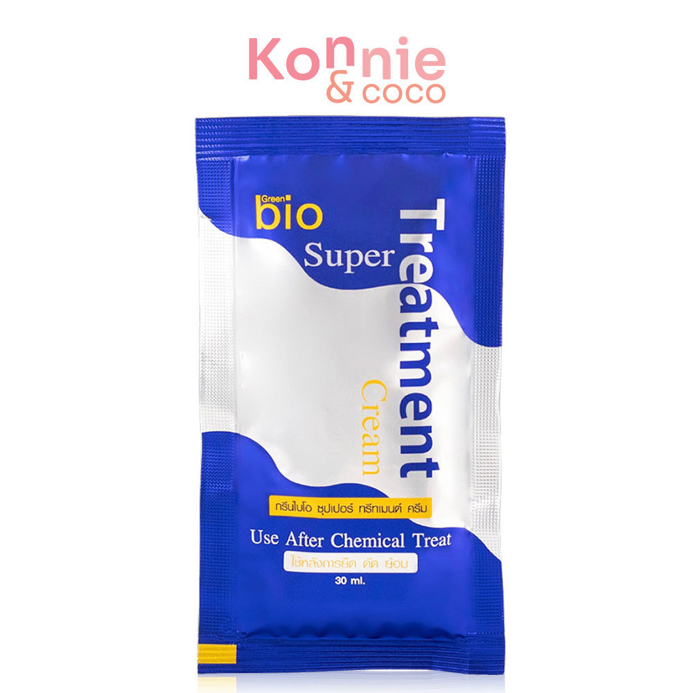 Green Bio Super Treatment Cream 30ml กรีนไบโอ ทรีทเมนท์ดูแลเส้นผม.