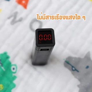 Berma Baby ถุงนอนเด็กป้องกันท้องป้องกันหวัด ชุดนอนเด็กแรกเกิด 0-1ขวบ ผ้าฝ้ายออแกนิกทอย่น 4 ชั้น