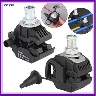 Cossy ฉนวนกันความร้อนเจาะเชื่อมต่อ, 63A/75A คลิปสายเคเบิลที่ปอกไม่มีปอก, อุปกรณ์สายไฟฉนวนกันความร้อนรูปตัว T เจาะเชื่อมต่อ Clamp