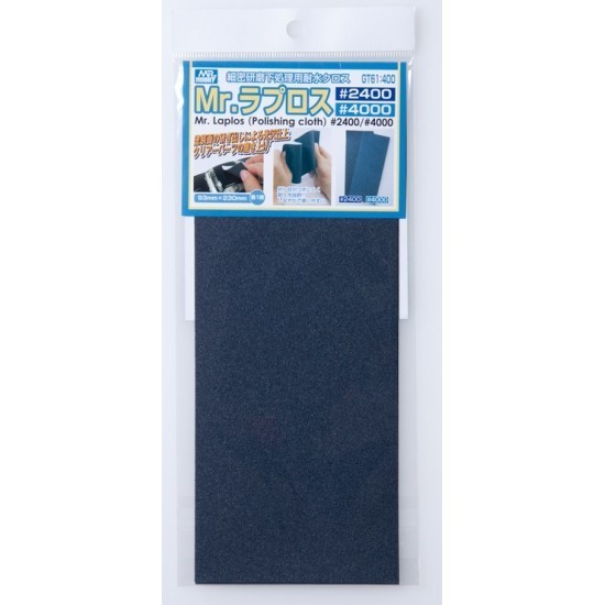 Mr.Hobby GT61 2400 4000/ GT62 6000 8000 - Mr. Rapuros Ultra Miniature Polishing Pretreatment ผ้ากันน