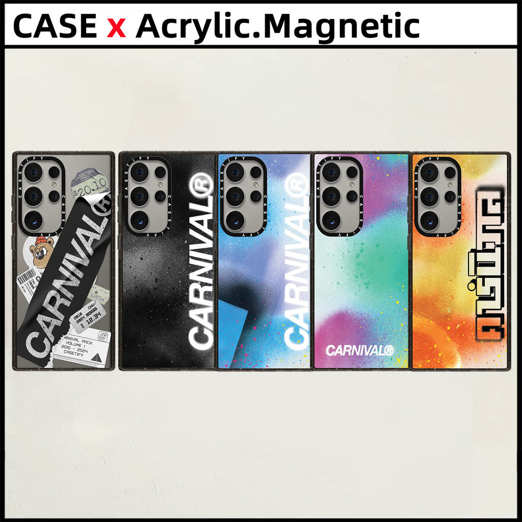 Casetify Carnival Art สเปรย์เพ้นท์ Samsung Galaxy S24 Ultra Plus S22 S23 Ultra เคสโทรศัพท์แฟชั่น เอฟเฟกต์ดูดแม่เหล็ก ปลอกอะคริลิค กันกระแทก ฝาครอบป้องกัน