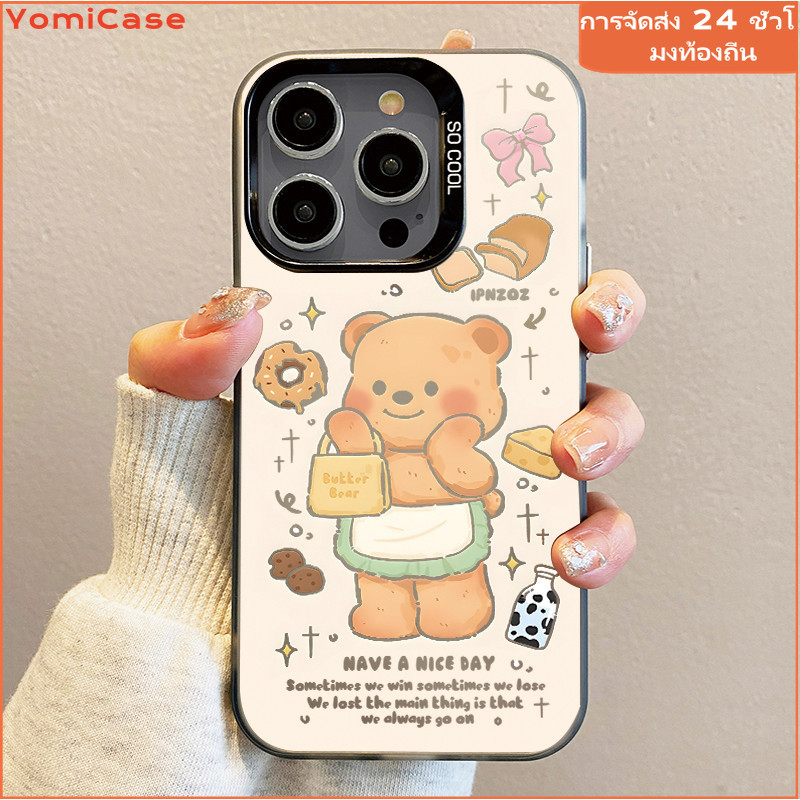 เคสแข็งหรูหรา เคสหมีเนยน่ารัก เคสซัมซุงA05s A15 A12 A03 A23 A13 A14 A30 A32 A33 A34 A10s A50 A52 A51 samsungA25 A20