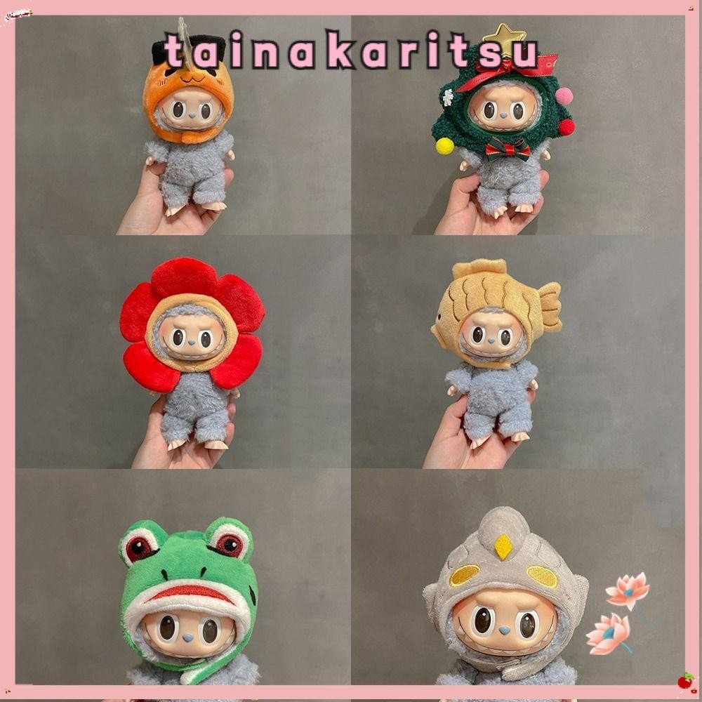 Tainakaritsu Labubu เสื้อผ้าตุ๊กตา, Kawaii หลายสี Labubu ตุ๊กตาหัวอุปกรณ์เสริม,แฟชั่นผ้าฝ้ายทนทาน Hoodie อุปกรณ์เสริมสําหรับ 17 ซม. Labubu ตุ๊กตา