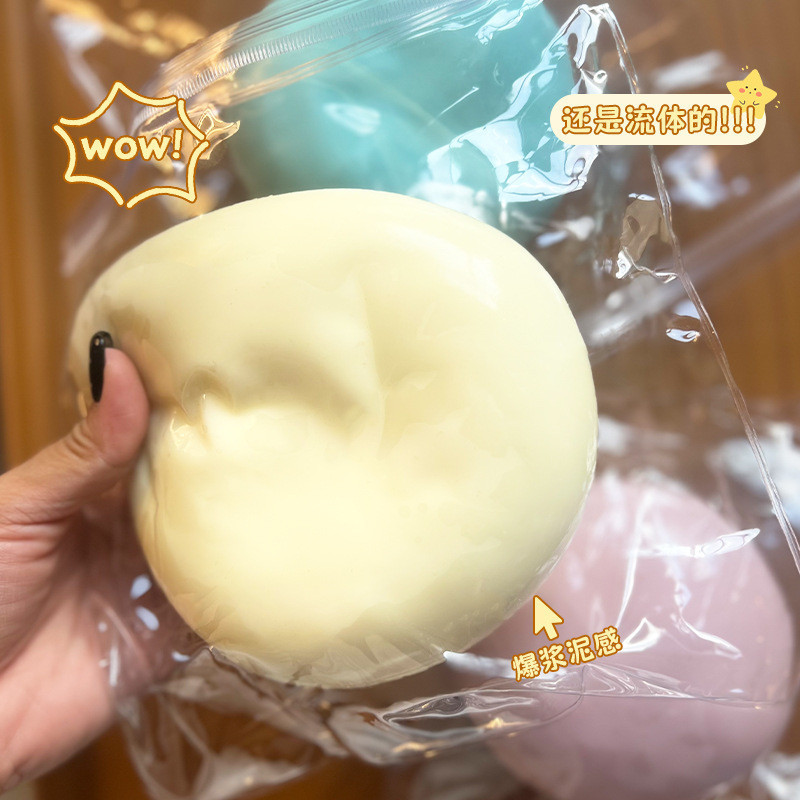 ของเล่นบีบอัด สกุชชี่ Squishy คลายเครียด ขนาด 10 ซม. ลูกชีสขนาดใหญ่ บิ๊กแม็คน้ํารู้สึกของเหลวนิกเพลง ของเล่นรีบาวด์ช้า