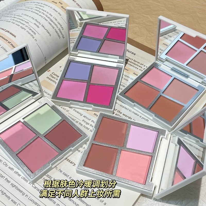 Herorange กล่องบลัชออน สี่สี นุ่ม สบาย กันน้ํา ติดทนนาน สีธรรมชาติ ครีม สีแดง
