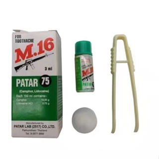 ประเทศไทย Original M16 ปืนมาตรฐานฟันปวดน้ําฟันยาบรรเทาอาการป…