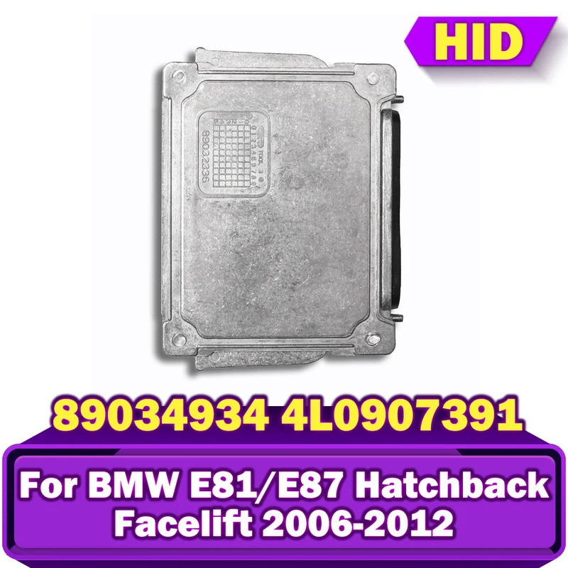 89032335 บัลลาสต์ซีนอน HID 89034934 63117180050 4ล0907391 บล็อกควบคุม D1 D2 Unit สําหรับ BMW E81/E87
