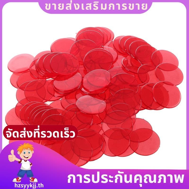 100 ชิ้นพลาสติกใสสีแดงบิงโกชิป 1.9 ซม.hzsyykjjth