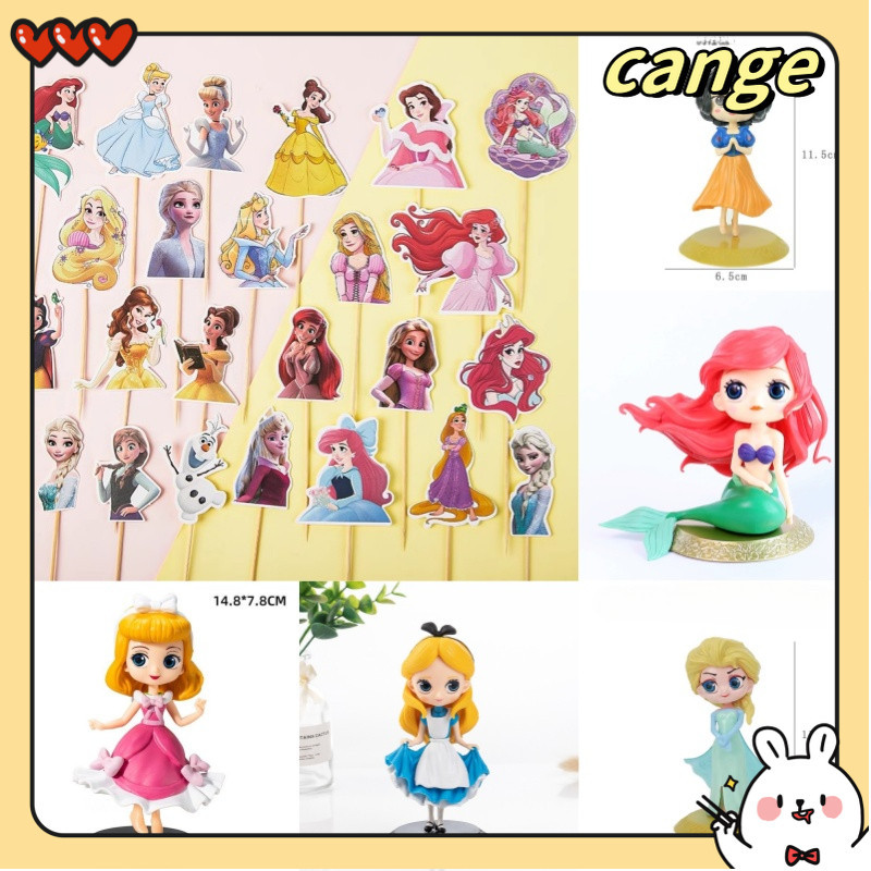เครื่องประดับตกแต่งเค้กเจ้าหญิงวันเกิดของเด็กผู้หญิง Plugin Snow White Mermaid Frozen Baking Plugin