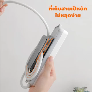ที่เก็บสายไฟสำหรับปลั๊กต่อพ่วง ที่แขวนปลั๊กไฟ แบบติดผนัง ไม่ต้องเจาะผนังพร้อมส่งจากรังสิต..