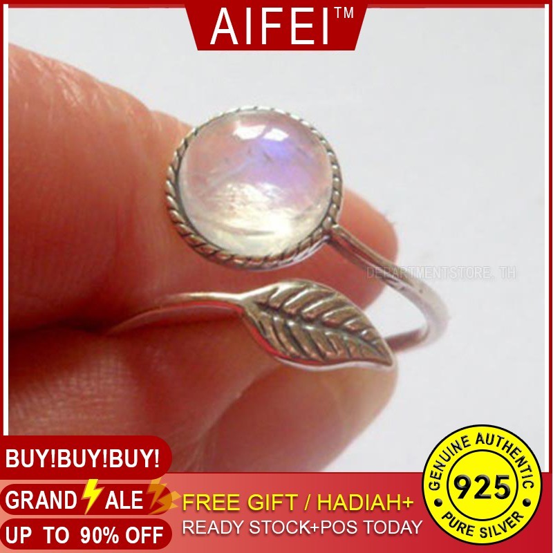 PLINTH แหวนเงินแท้ 925 ใบมูนสโตนคริสตัลใบไม้ปลายเปิด469