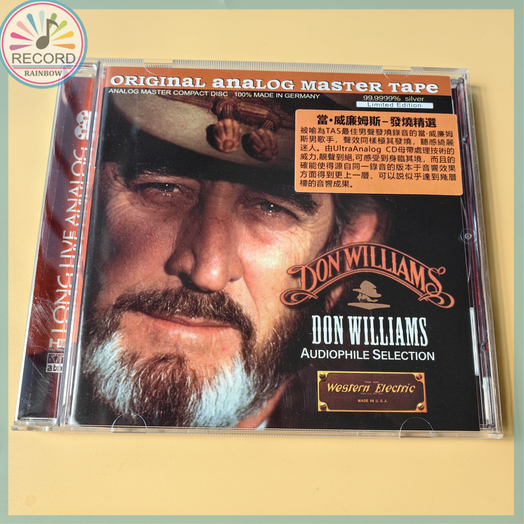 Don Williams Audiophile Selection Original CD Album [Sealed] Brand New