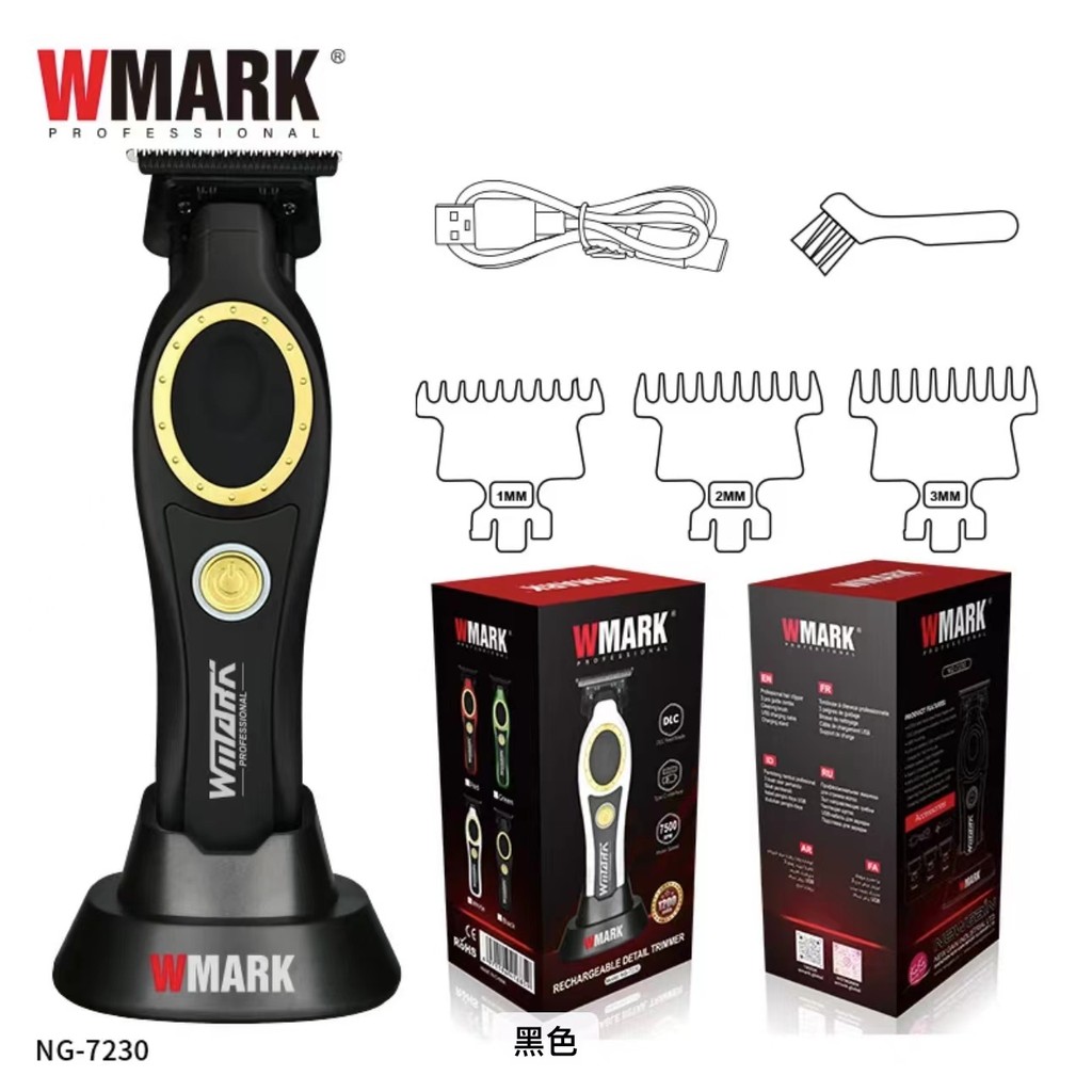 Wmark แกะสลักตัดเฟดเดอร์ไฟฟ้าปัตตาเลี่ยนตัดผมร้อนชาร์จร้านทําผม ของ-7230