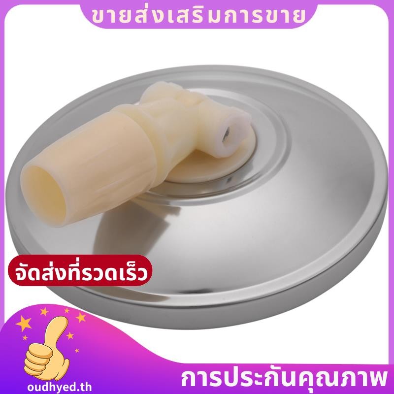 หัวม็อบหมุนสแตนเลสในครัวเรือนหัวถูพื้นเปลี่ยนหัวม็อบอัตโนมัติปั่นทําความสะอาดเครื่องมือบ้าน.คุณ
