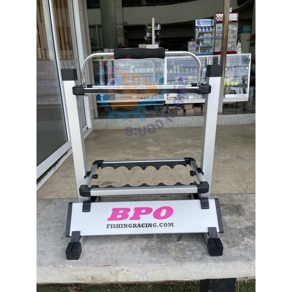 ที่วางคันเบ็ด อลูมิเนียม BPO / BPO ROD STAND