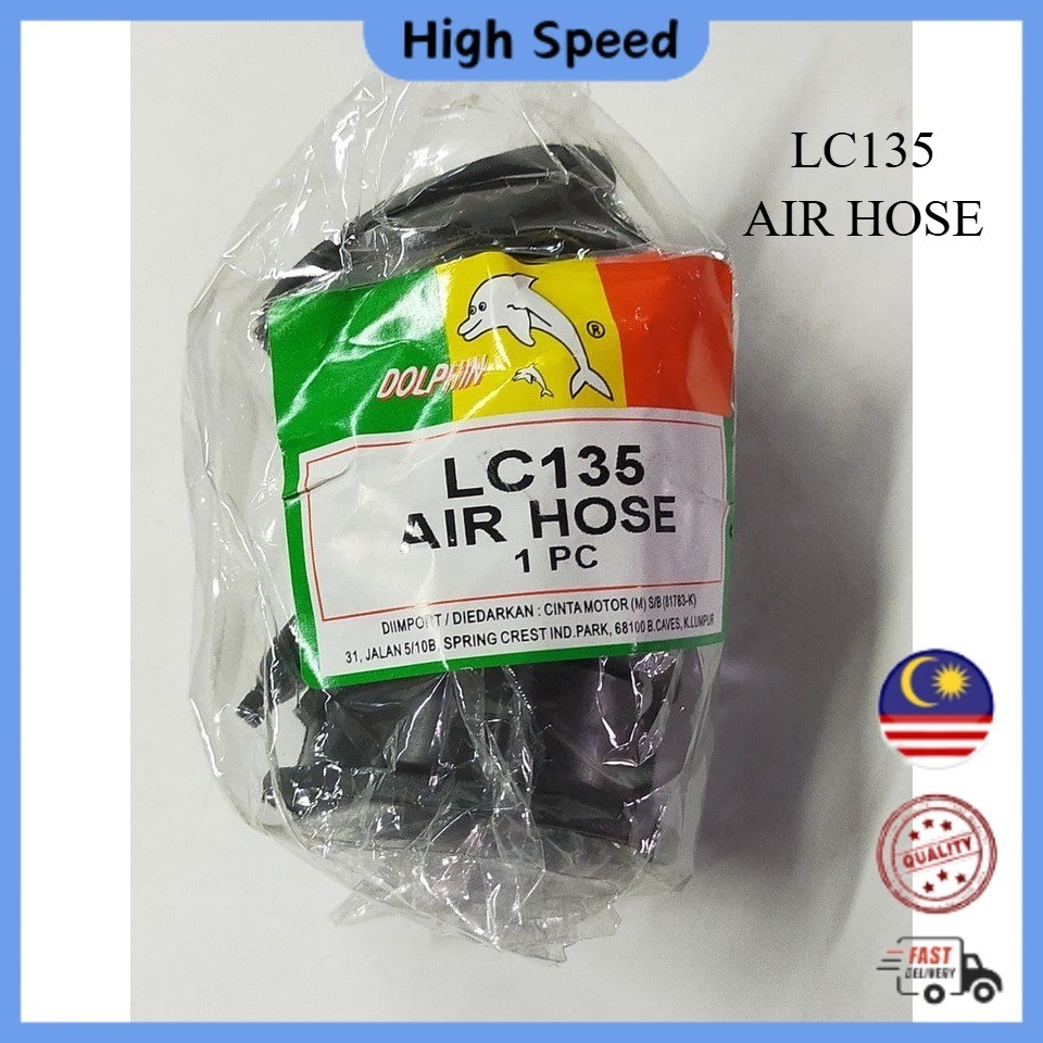 YAMAHA LC135 135LC LC 135 AIR HOSE AIR FILTER HOSE PIPE AIR CLEANER ท่อคาร์บูเรเตอร์ JOINT KOTAK ANG