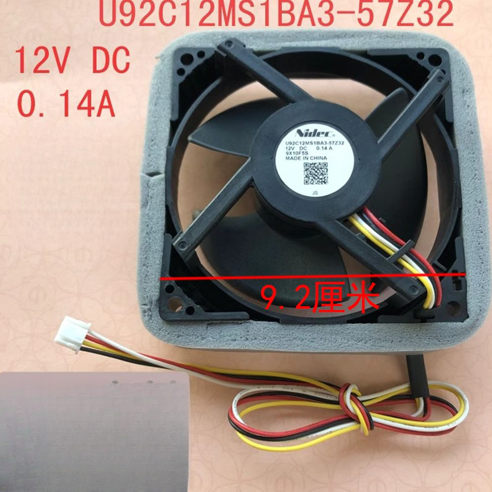 เหมาะสำหรับไฮเออร์ (Haier) ตู้เย็น BCD-170WDPT, 150wdpt, 190wdpt ช่องแช่แข็งพัดลมพัดลมมอเตอร์