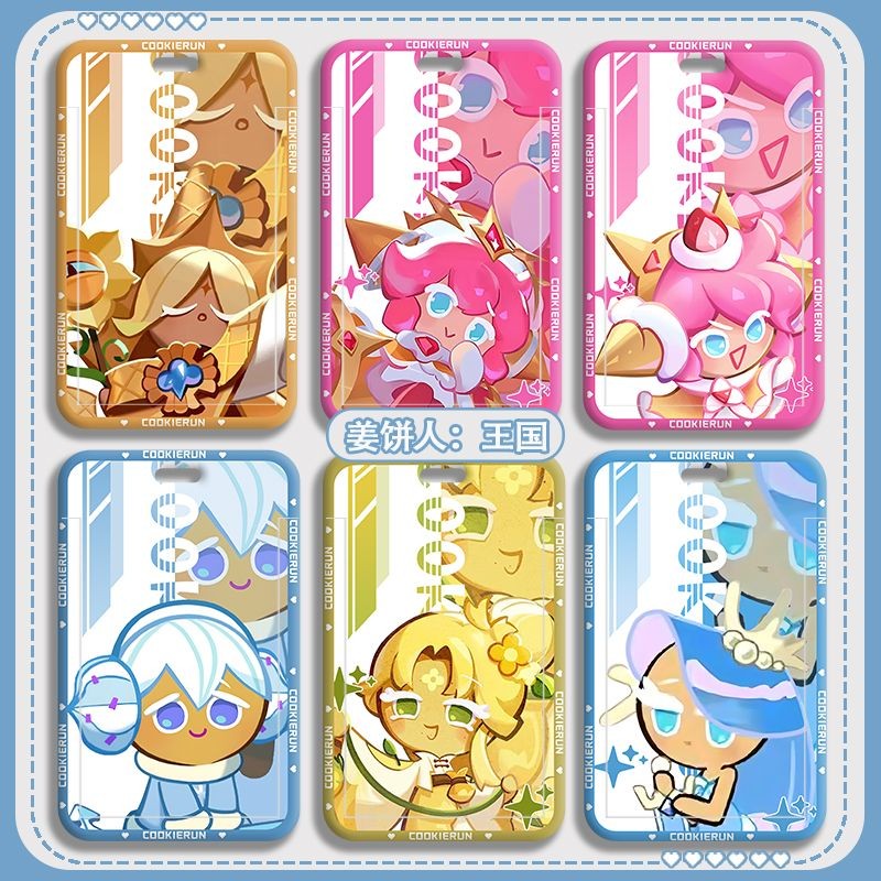Cookie Run: Kingdom>ผู้ถือบัตรการ์ตูนผู้ถือบัตรนักเรียนผู้ถือรถบัสบัตรเครดิตทํางานใบอนุญาตเชือกเส้นเล็กประณีตและป้ายชื่อ