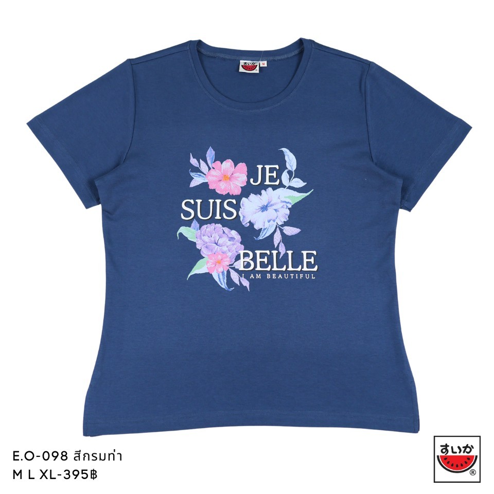 แตงโม (SUIKA) - เสื้อยืดคอกลมแขนสั้น พิมพ์ลาย (E.O-098)