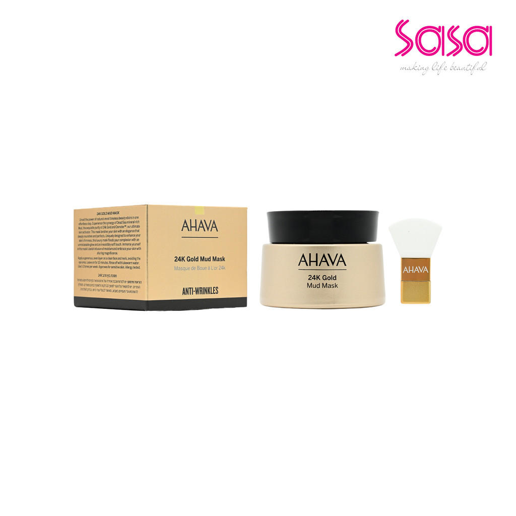 AHAVA 24K Gold Mineral Mud Mask 50ml