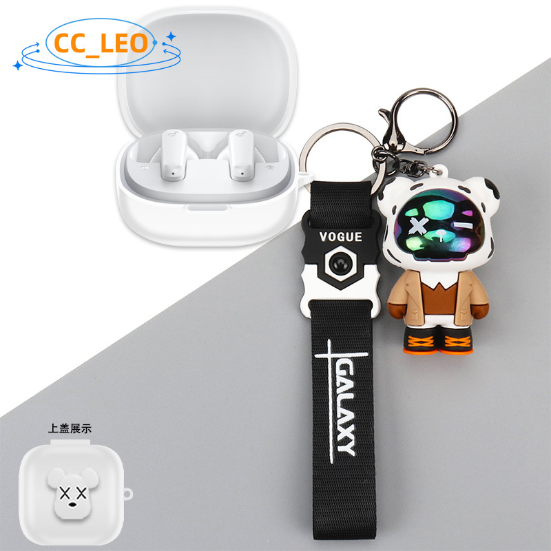 For Anker Soundcore P40i Case Cartoon Creative Bear Keychain Pendant Anker Soundcore P40i Silicone S