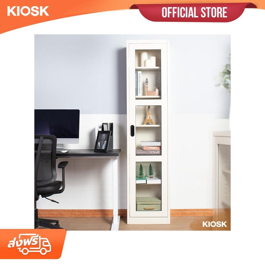 [จัดส่งพร้อมติดตั้งฟรี] KIOSK ตู้สูง 1บานเปิดกระจก รุ่น MAXBOOK ตู้เหล็กเก็บหนังสือหรือโมเดลทรงสูง