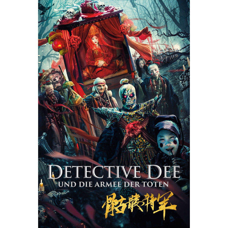 Detective Dee The Skeleton General ตี๋เหรินเจี๋ย ปริศนาโครงกระดูก (2022) DVD หนังใหม่ มาสเตอร์ พากย์ไทย