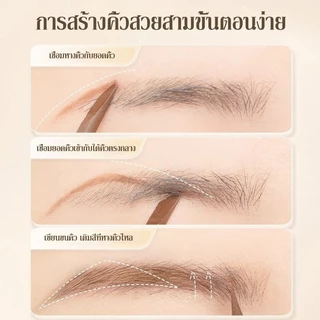 ดินสอเขียนคิ้วดึงเชือก เขียนคิ้วกันน้ำ เขียนง่าย วาดคิ้วสวยเป็นธรรมชาติ ดินสอเขียนคิ้วเชือกดึง ไม่จำเป็นต้องเหลาดินสอ