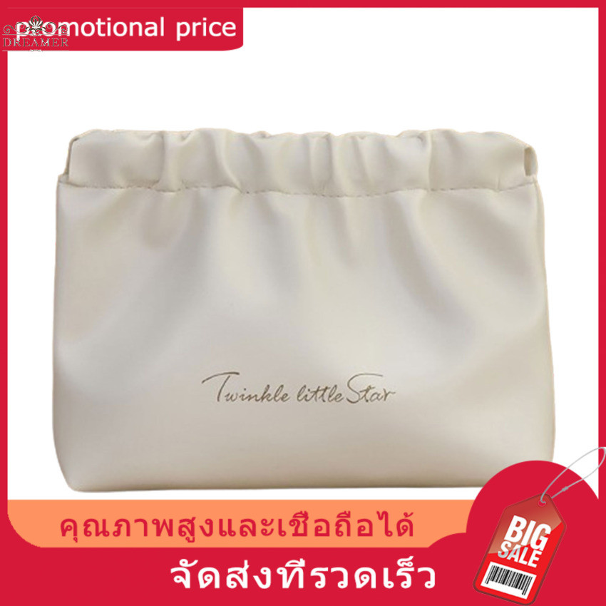 1 ใหม่เป็นกลาง ปู่ หนังแบบพกพากระเป๋าลิปสติกเครื่องสําอาง