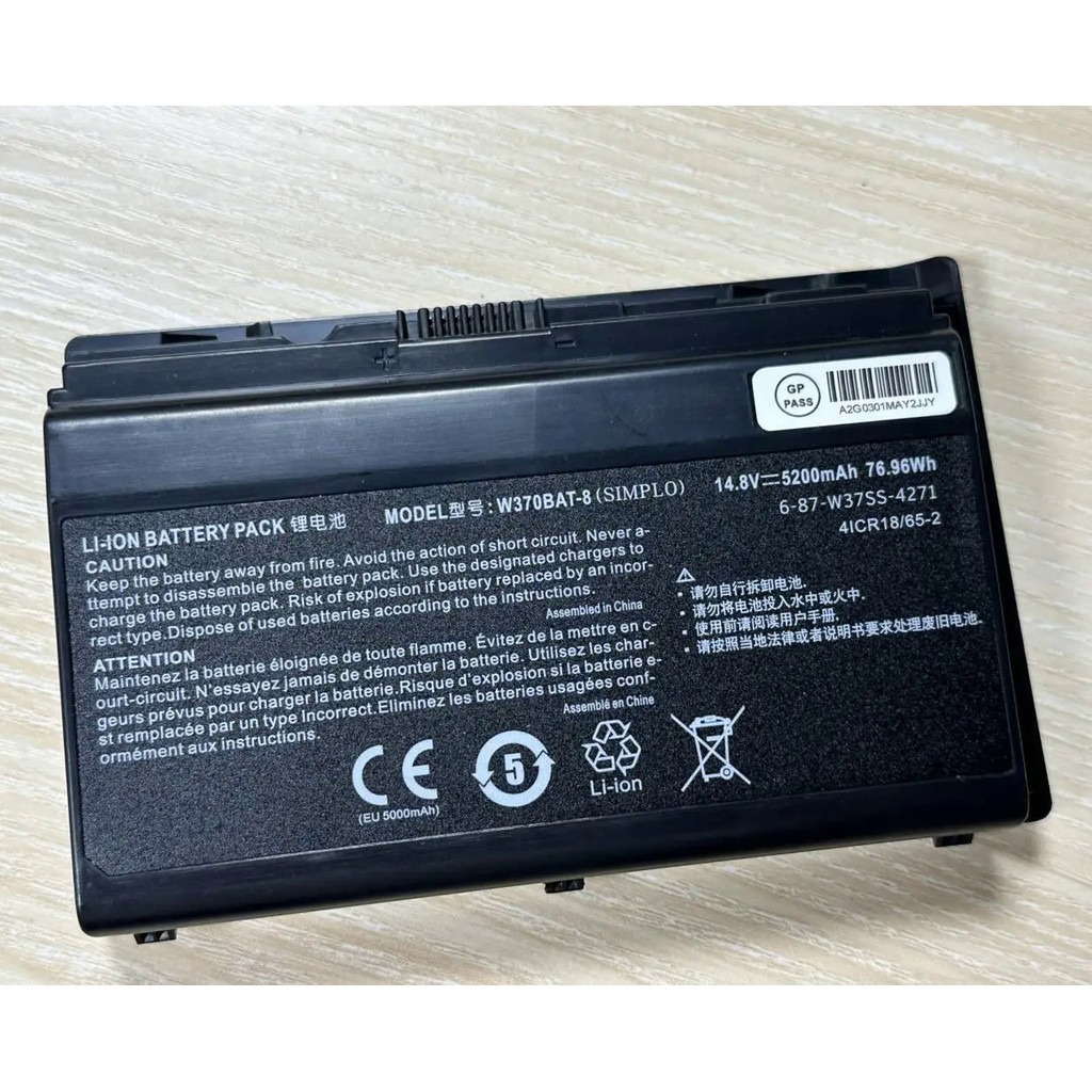 W370BAT-8 แล็ปท็อป Battery For Clevo W350ET W350ETQ W370ET Sager NP6350 NP6370 Schenker Xmg A522 A72