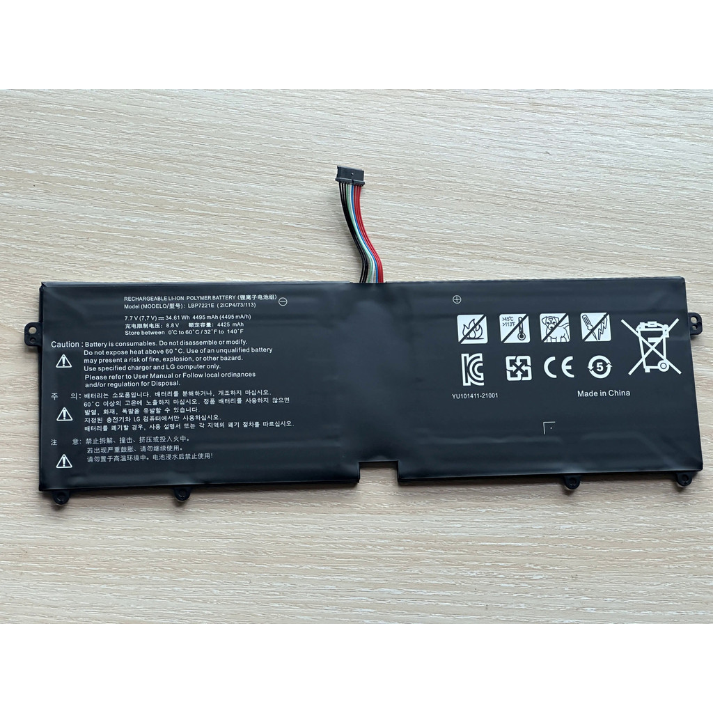 LBP7221E 34.61WH Battery for LG 13Z940 13ZD940-GX58K 14Z950 EAC62198201 13ZD940 14ZD960-GX5GK 15Z960
