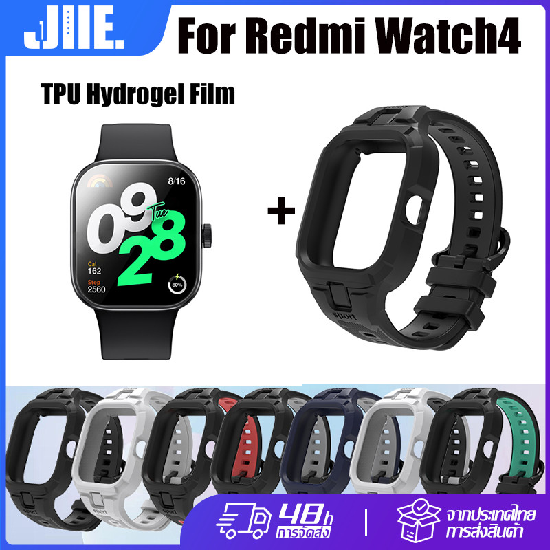 【สาย+ฟิล์ม】สำหรับ Redmi Watch 4 สายรัดข้อมือแบบสปอร์ตซิลิโคน Redmi Watch4 ฟิล์มกันรอยแบบใสโค้ง 3D สำหรับ