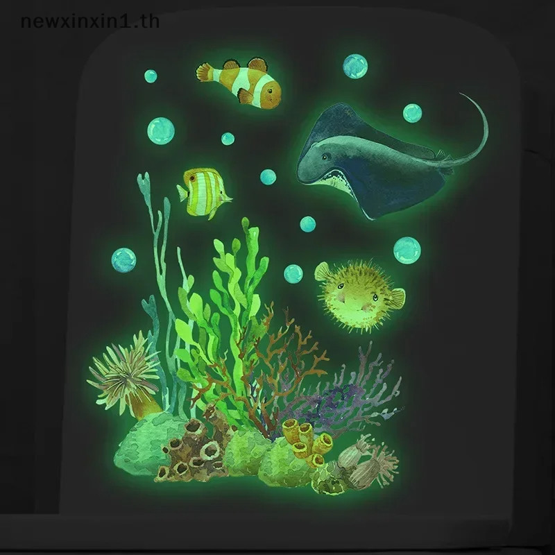 *NT * เรืองแสงใน Dark สติกเกอร์โลกใต้น้ํา Luminous สติ๊กเกอร์ติดผนังสําหรับห้องเด็กเพดานห้องน้ํา Ocean Decals ตกแต่ง {T}