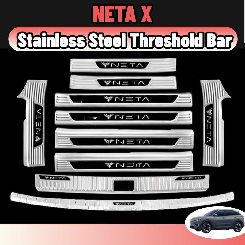 Neta x/v/v II แถบกาบประตู แป้นเหยียบต้อนรับ การ์ดท้ายรถ สแตนเลส ตกแต่งกันชนหลัง อุปกรณ ชุดแต่ง accessories