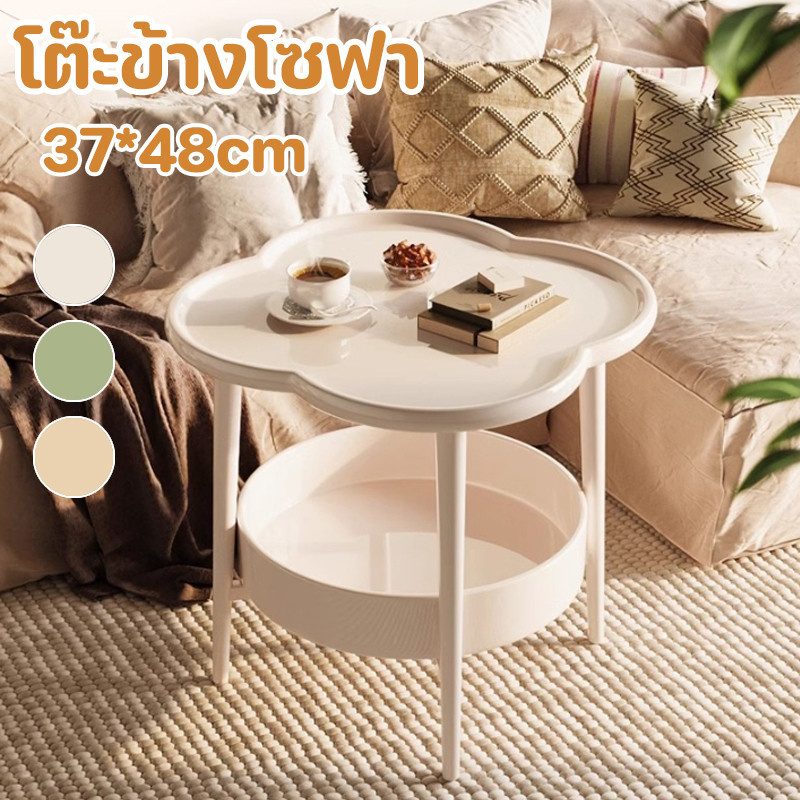 พร้อมส่ง🏡โต๊ะกาแฟ โต๊ะข้างโซฟา โต๊ะกาแฟห้องนอนห้องนั่งเล่น โต๊ะเก็บของข้างเตียง เรียบง่าย ตกแต่งบ้าน