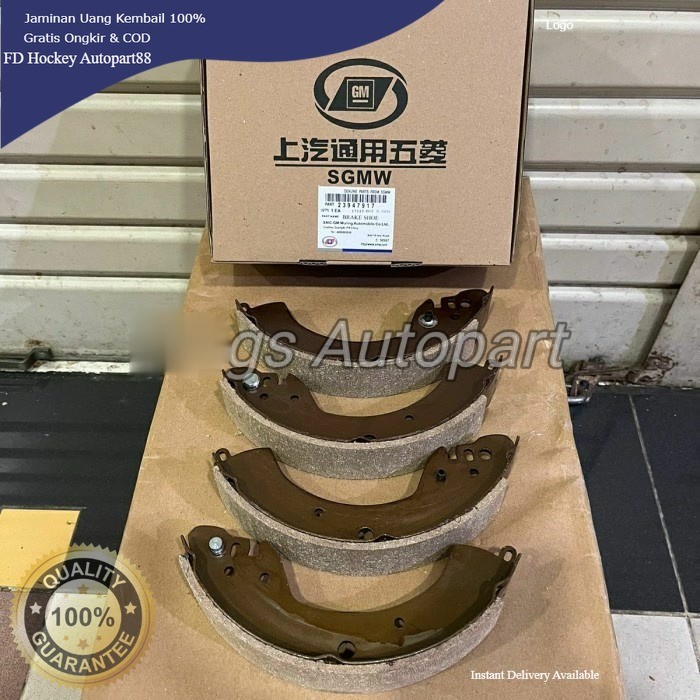 ผ้าเบรค ผ้าเบรคหลัง Wuling Confero Wuling Formo