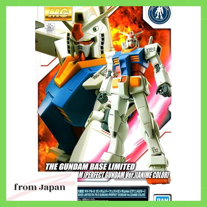 Bandai Gundam Base exclusive MG 1/100 RX-78-2 Gundam (Perfect Gundam Ver.) สีอนิเมะ