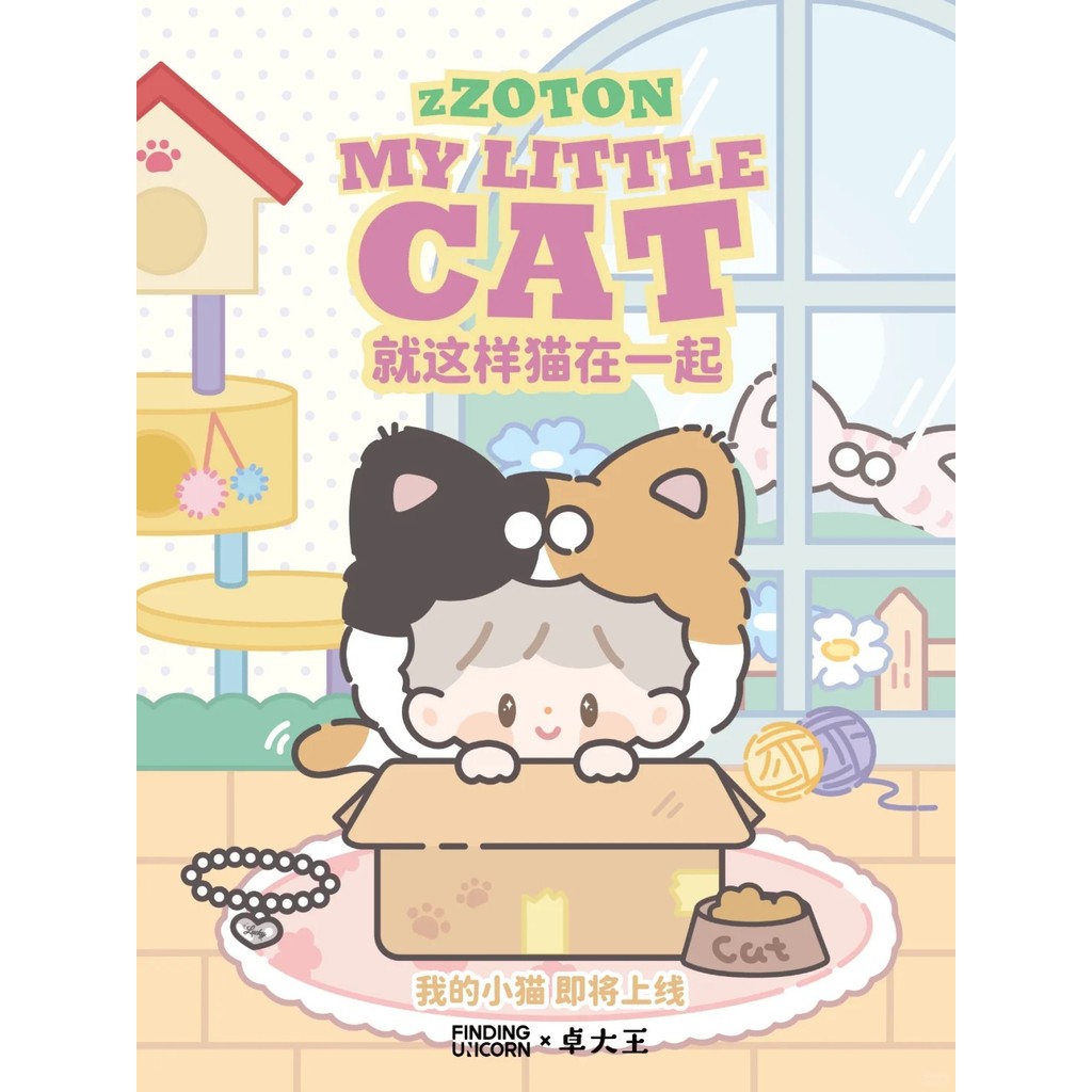 【Coming Soon】 finding unicorn Zzoton V2 MY LITTLE CAT