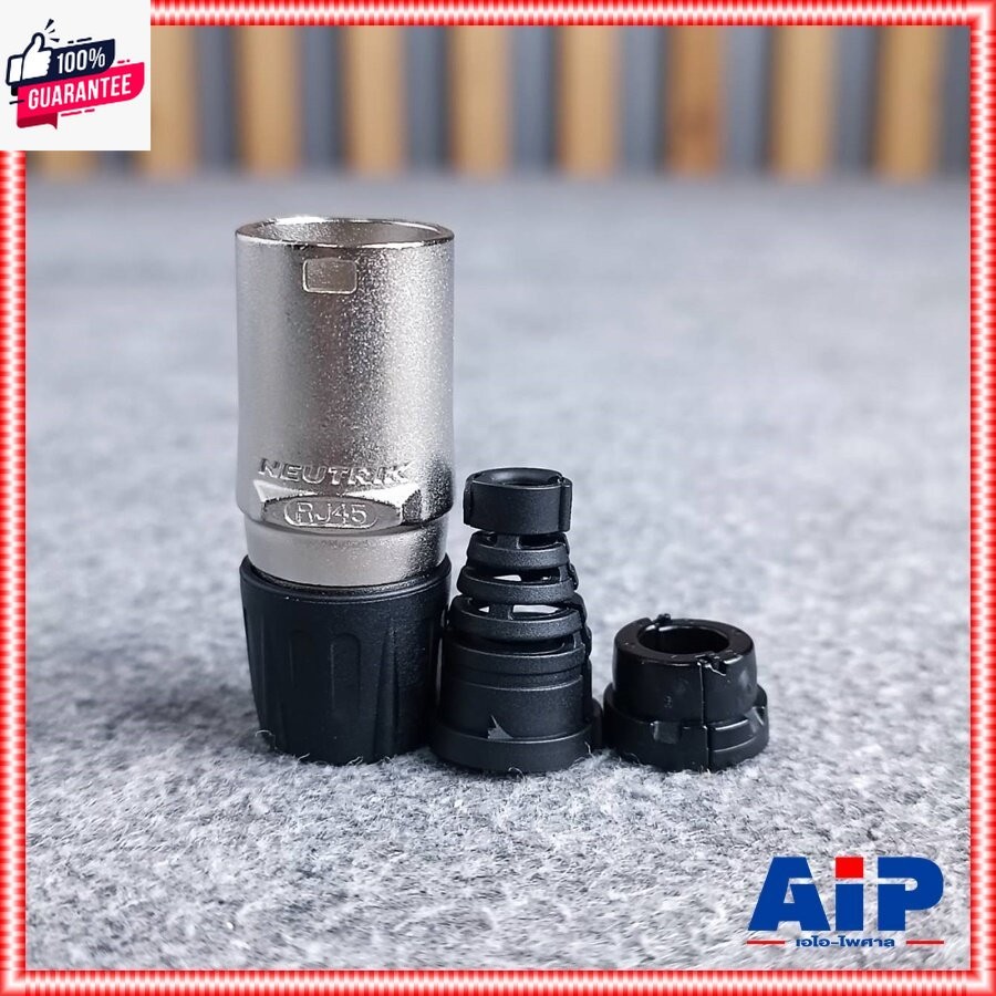 NEUTRIK RJ-45 NE8MC/ NE8MX RJ45 Modular Connectors / Ethernet Connectors Cbl carrier CAT5 Ni require