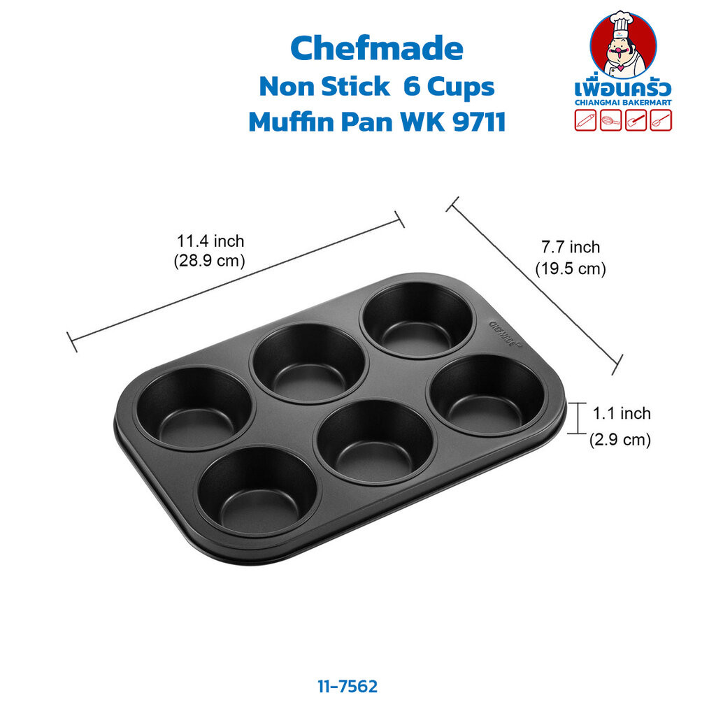 Chefmade Non Stick 6 Cups Muffin Pan WK 9711 (11-7562)