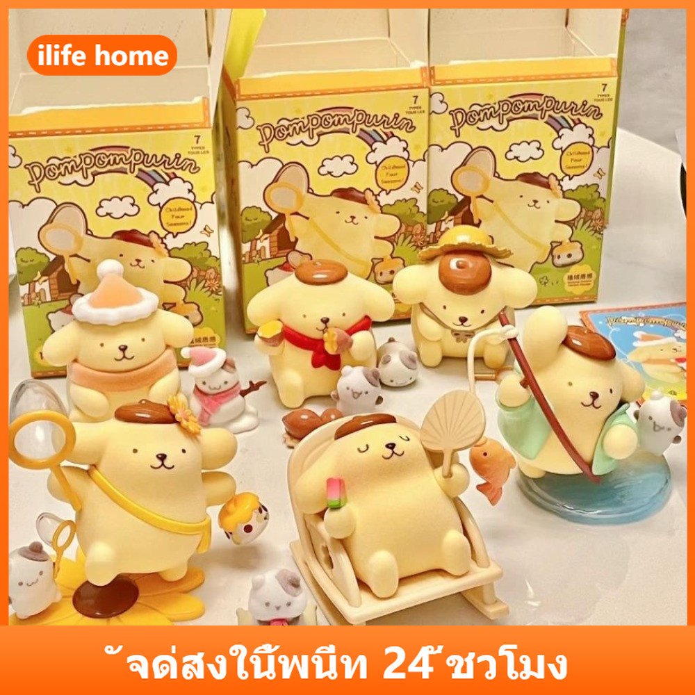 จัดส่งจากประเทศไทย 6 ชิ้น/เซ็ต Sanrio Pompompurin คอสเพลย์คริสต์มาส Four Seasons Action Figure อะนิเมะรูป COD สต็อกตุ๊กตาของเล่นสําหรับของขวัญเด็กคอลเลกชันเครื่องประดับรถตกแต่งบ้านตกแต่งเค้ก