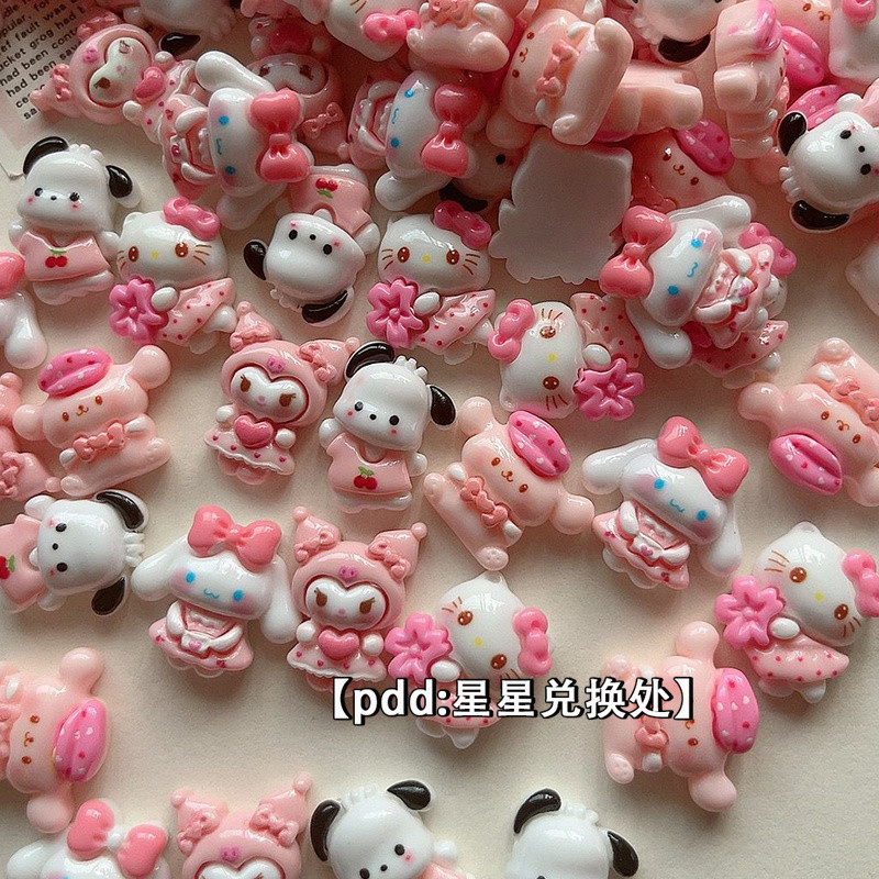[100 รายการพร้อมสต็อก] สีชมพู ดาด้า~สัตว์น่ารักเรซิ่นเครื่องประดับทําเองอุปกรณ์เสริมครีมกาวโทรศัพท์มือถือกิ๊บรองเท้าดอกไม้เครื่องประดับตกแ