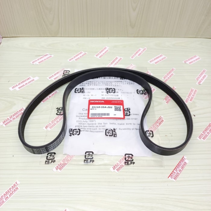 Fanbelt พัดลมเข็มขัด V-Belt พัดลมเข็มขัด Jazz GK5 2015+ City GM6 2014+ HRV 1500cc 5PK1146